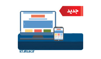 راه اندازی Site Recovery Manager (SRM)