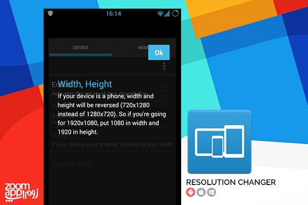 اپلیکیشن Resolution Changer: تغییر رزولوشن صفحه نمایش (نیازمند روت) 