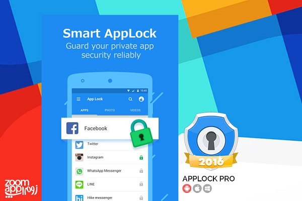 اپلیکیشن AppLock : قفل‌گذاری روی اپلیکیشن‌ها، عکس‌ها و ویدئوها در اندروید 