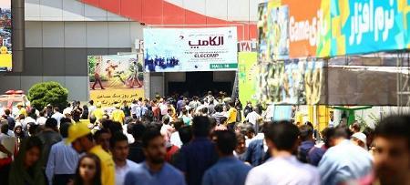 الکامپ بیست و ششم با شعار آینده بهتر تیرماه ۹۹ برگزار می شود