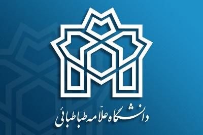 اقدامات انجام شده در حوزه نرم افزار